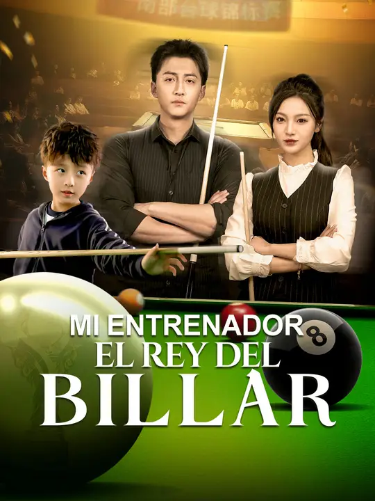 Mi entrenador, el rey del billar