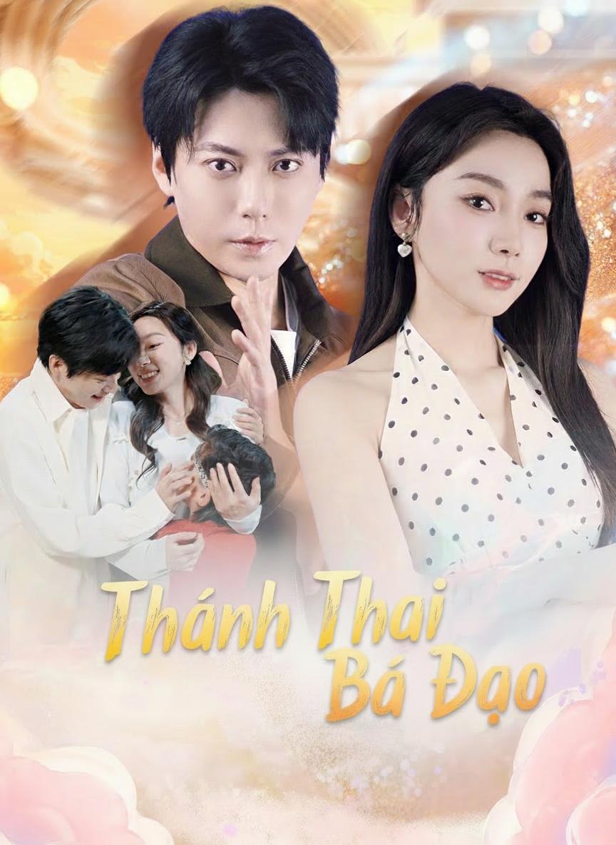 Thánh Đồng Giúp Bố Vô Địch