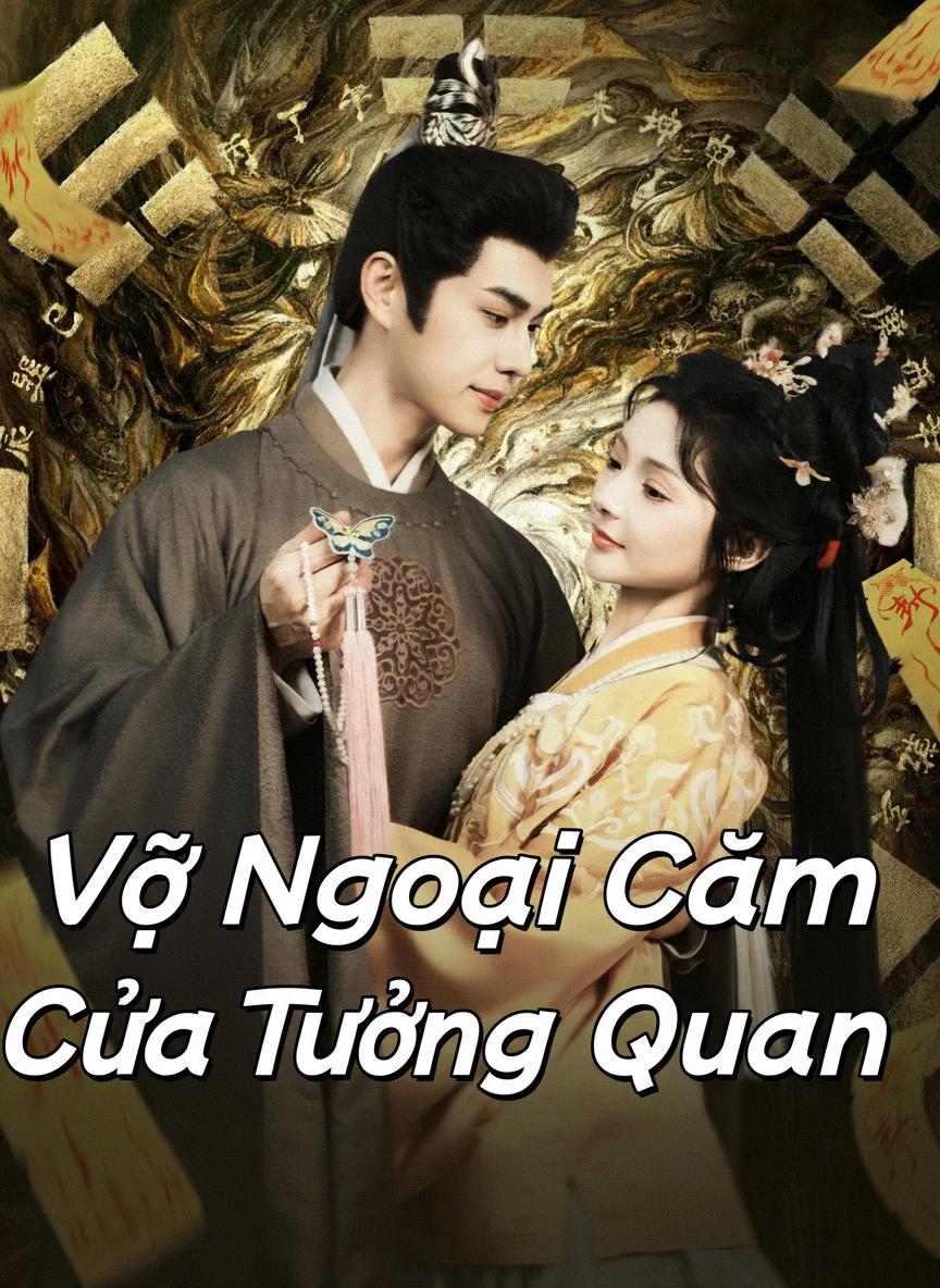 Vợ Ngoại Cảm Của Tướng Quân