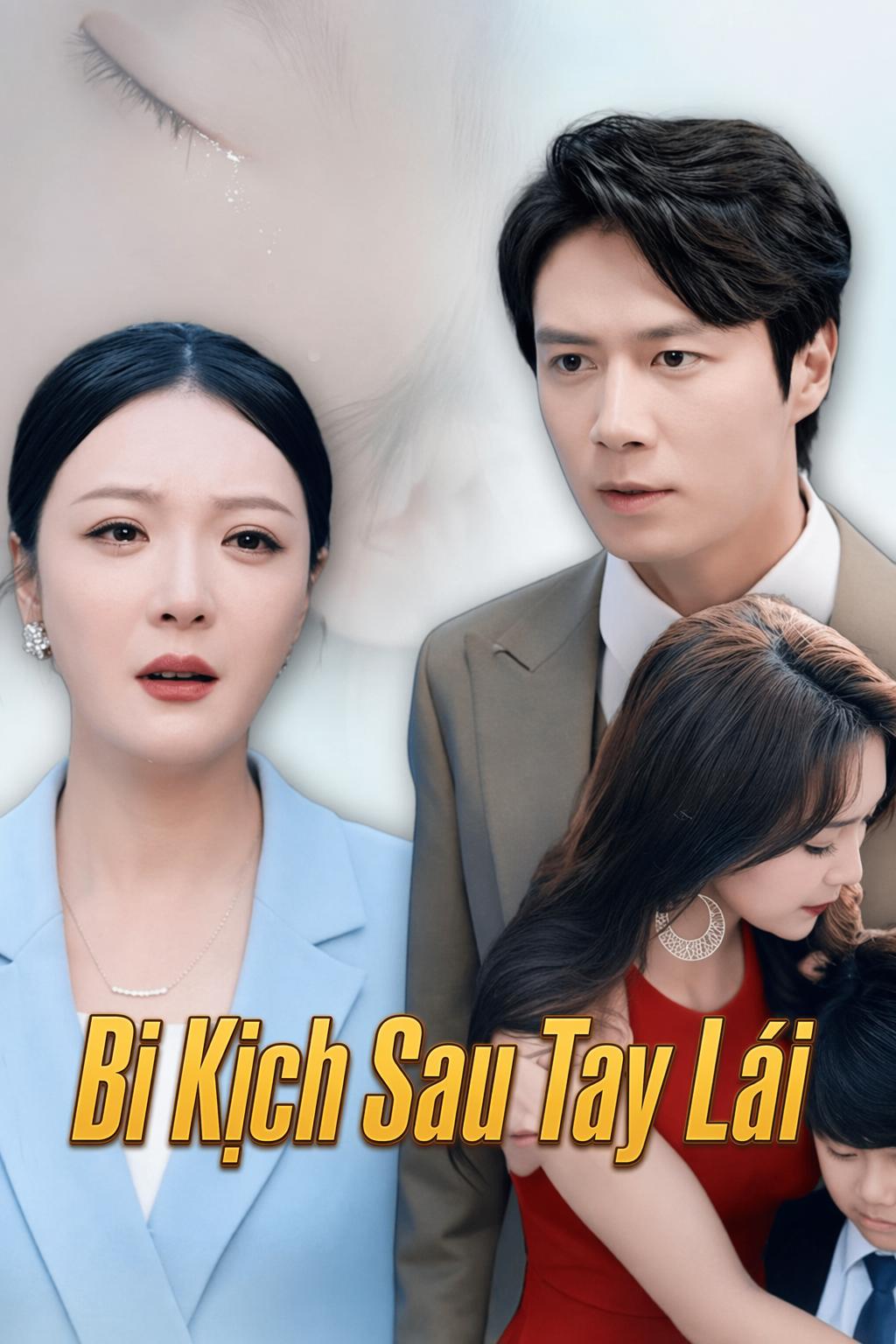Tội Lỗi Của Cha