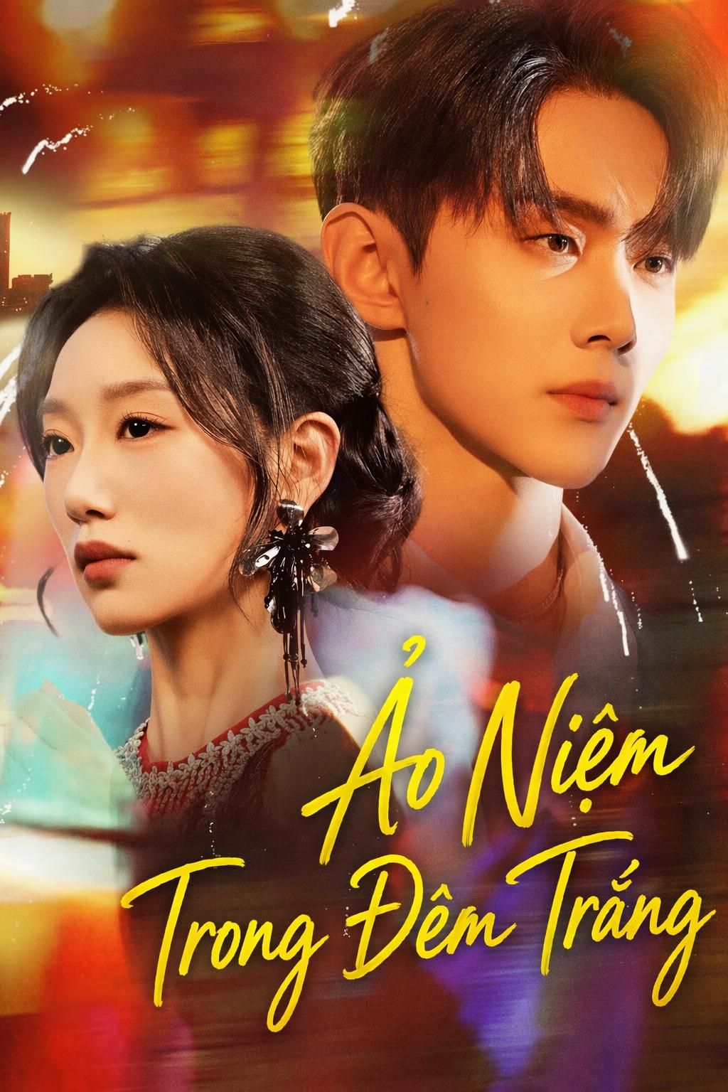 Ảo Niệm Trong Đêm Trắng