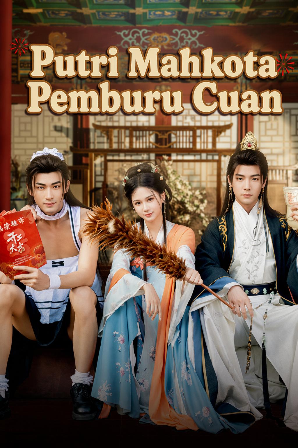 Putri Keberuntungan