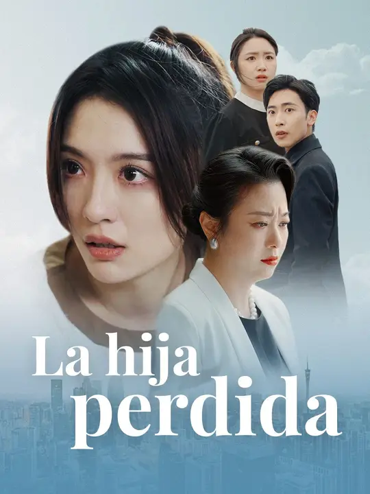 La hija perdida