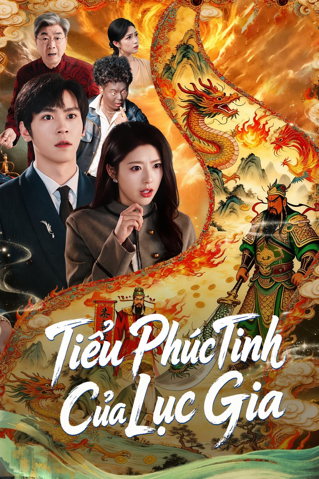 Tiểu Phúc Tinh Của Lục Gia