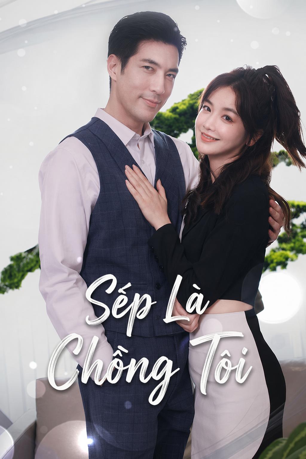 Sếp Là Chồng Tôi
