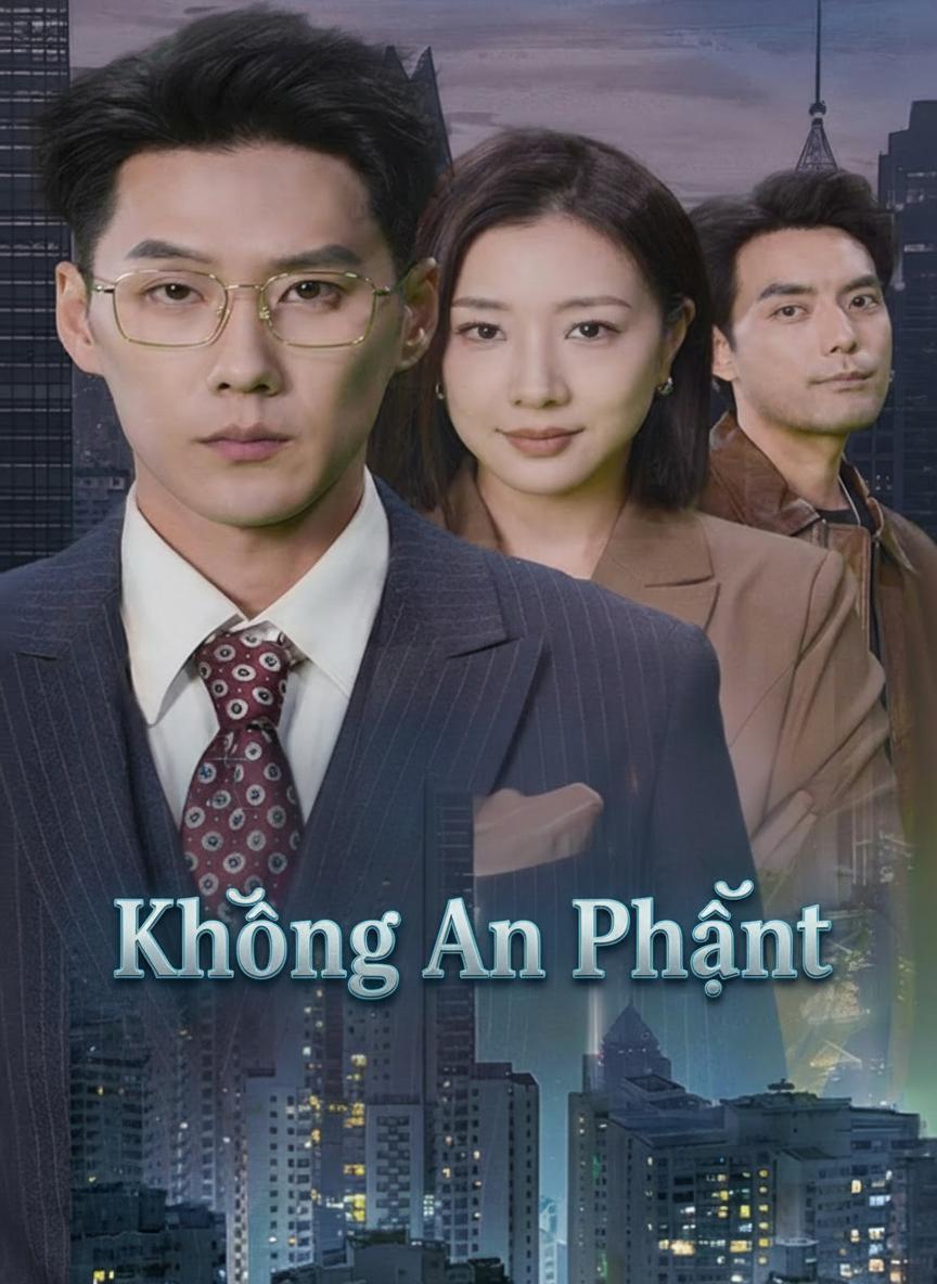 Không An Phận
