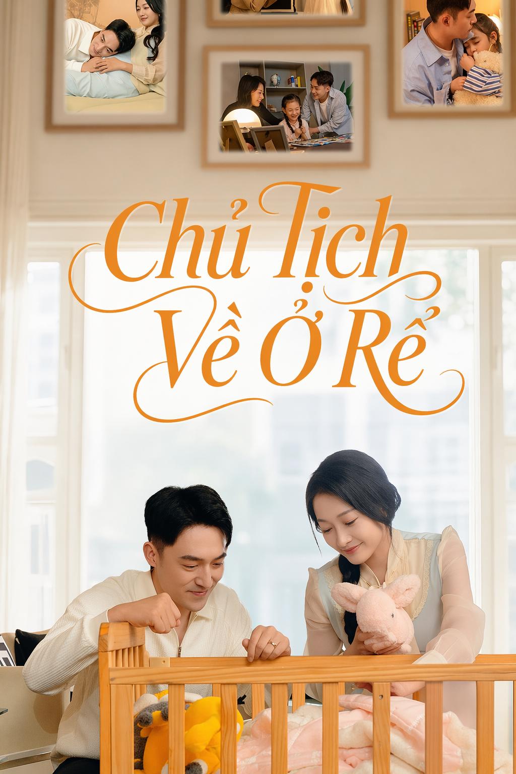 Chủ Tịch Về Ở Rể