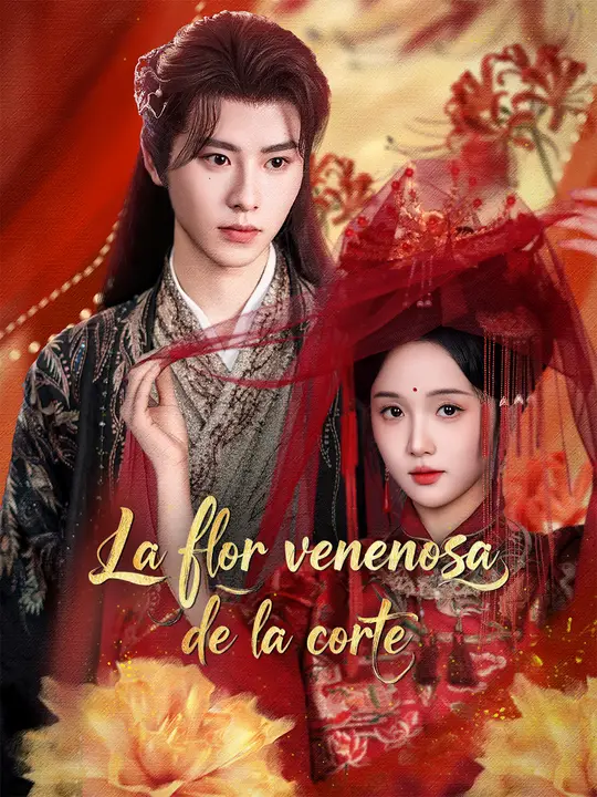 La flor venenosa de la corte