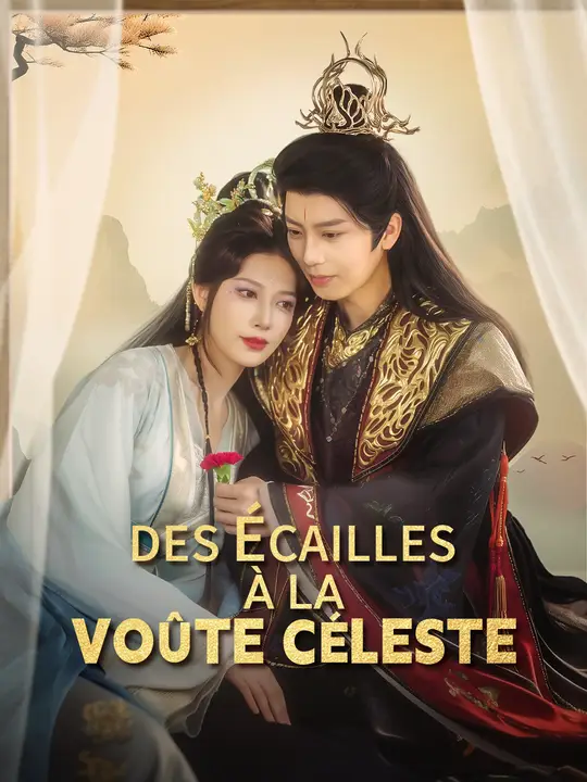 Des écailles à la voûte céleste