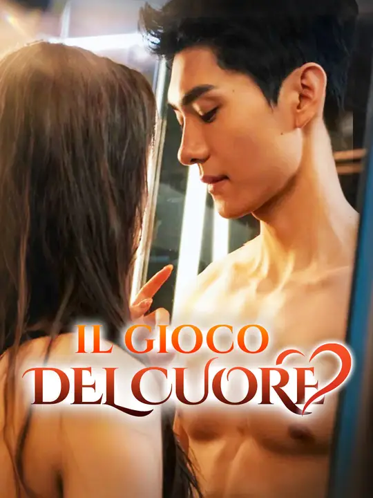 Il Gioco del Cuore