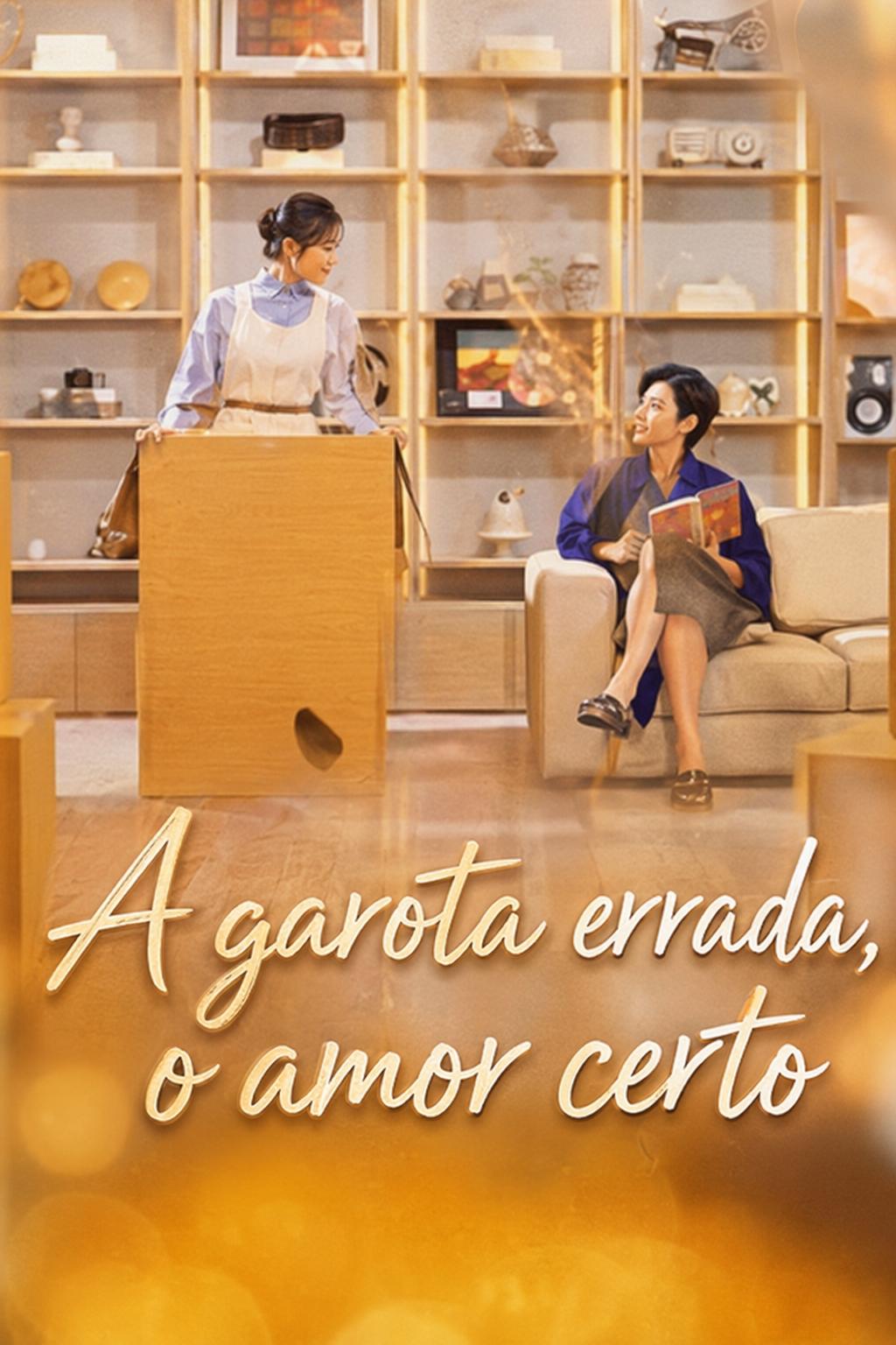 A garota errada, o amor certo