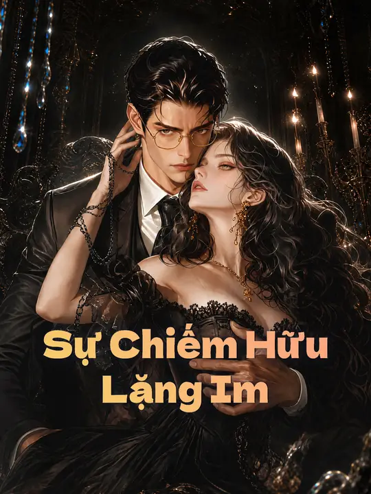 Sự Chiếm Hữu Lặng Im