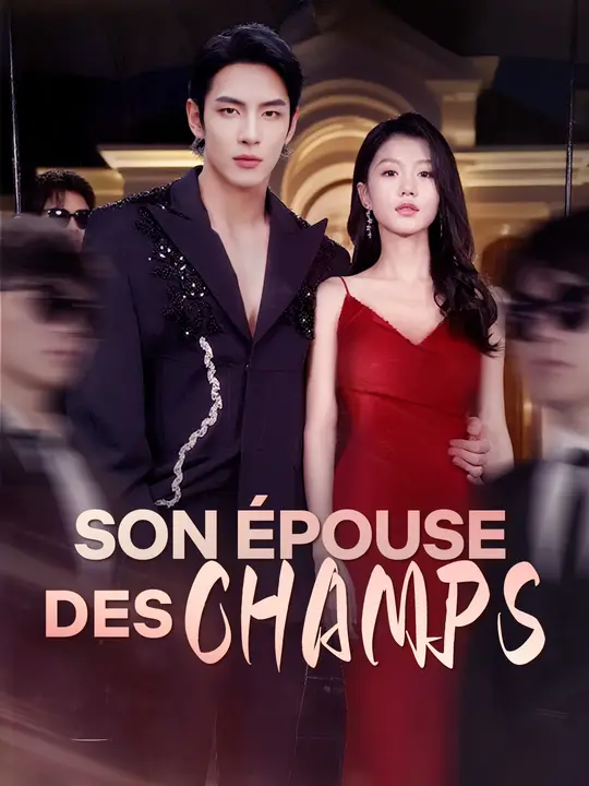 SON ÉPOUSE DES CHAMPS