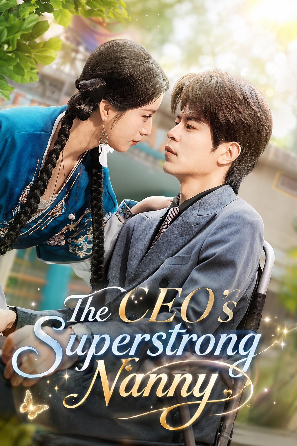 The CEO's Superstrong Nanny