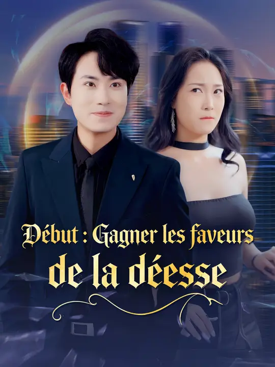 Début : Gagner les faveurs de la déesse