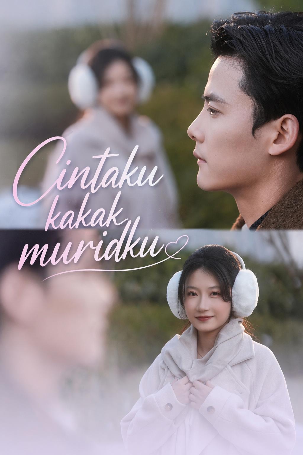 Cintaku kakak muridku