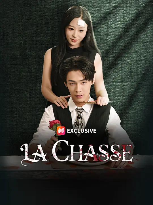 LA CHASSE