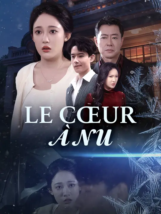 Le Cœur à Nu