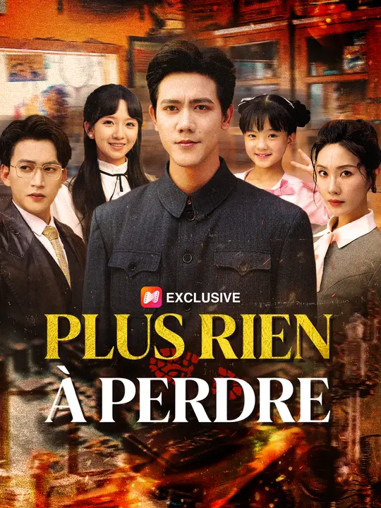 PLUS RIEN À PERDRE