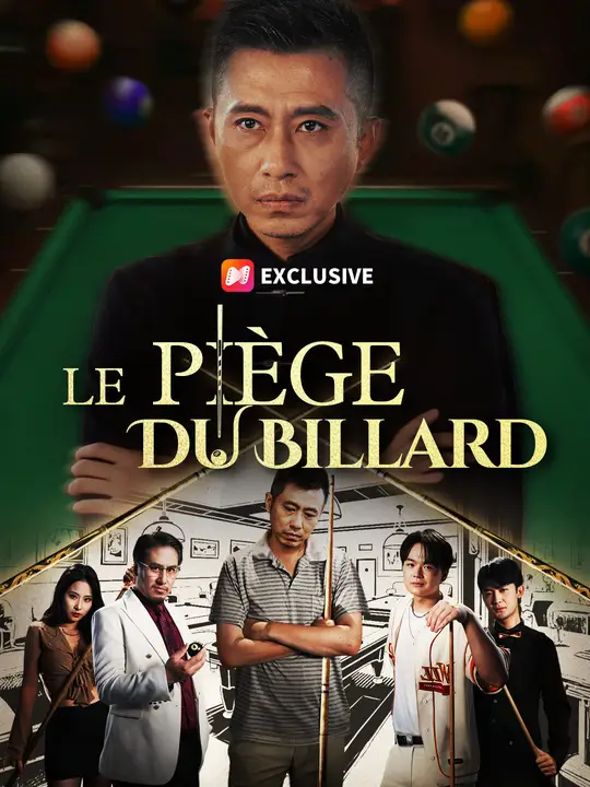 LE PIÈGE DU BILLARD