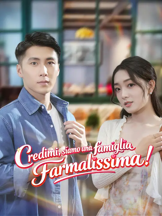 Credimi, siamo una famiglia normalissima!