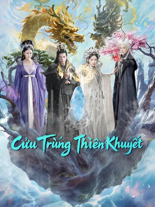 Cửu Trùng Thiên Khuyết