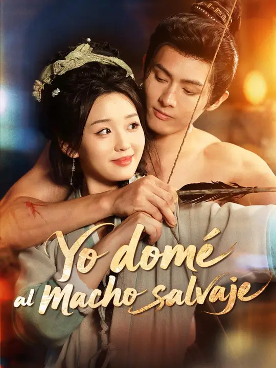 Yo domé al macho salvaje