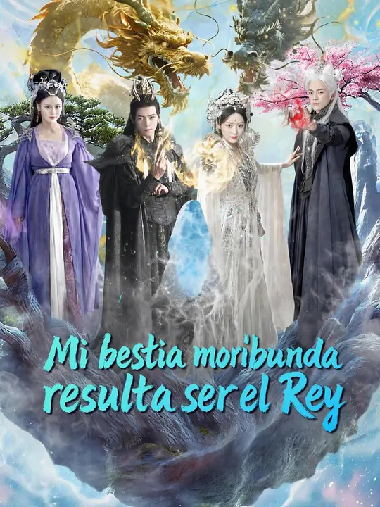 Mi bestia moribunda resulta ser el Rey