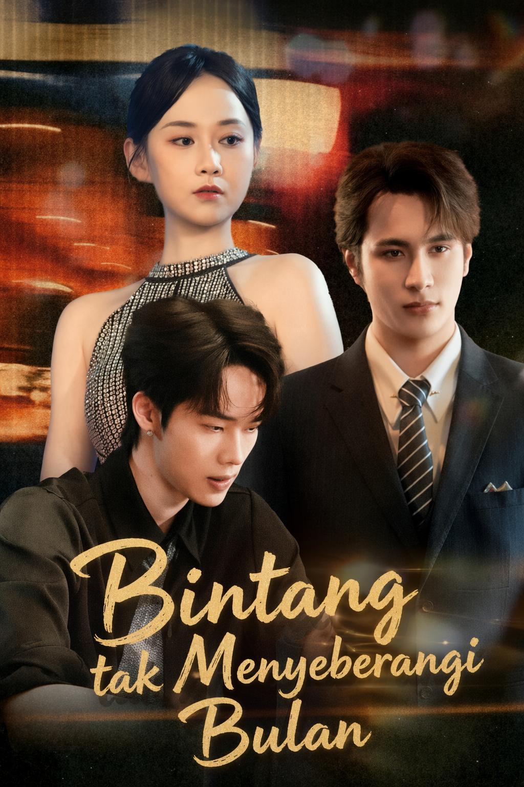Bintang tak Menyeberangi Bulan