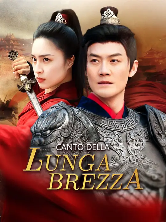Canto della Lunga Brezza