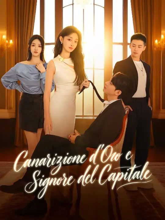 Canarina d’Oro e Signore del Capitale