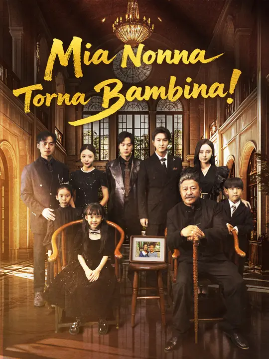 Mia Nonna Torna Bambina!