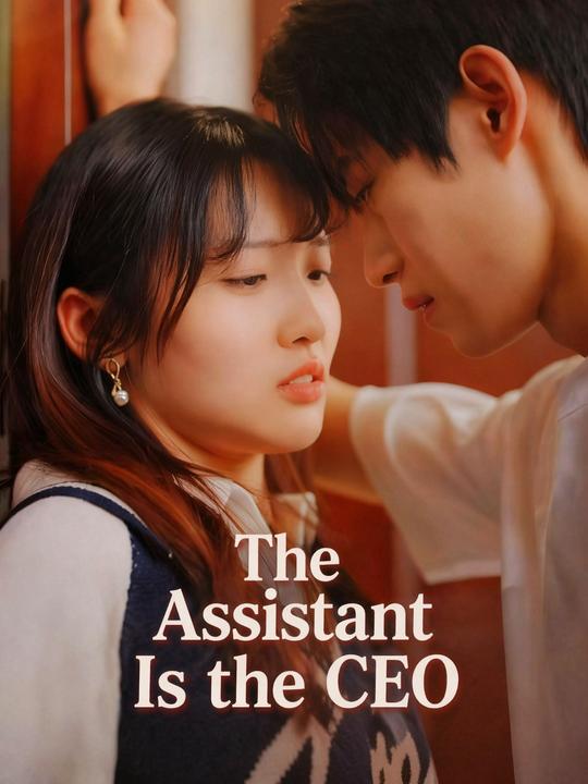 The Assistant Is the CEO