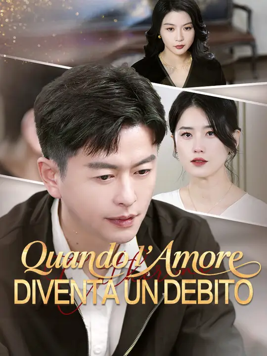 Quando l’Amore Diventa un Debito