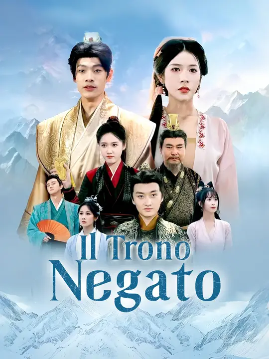 Il Trono Negato
