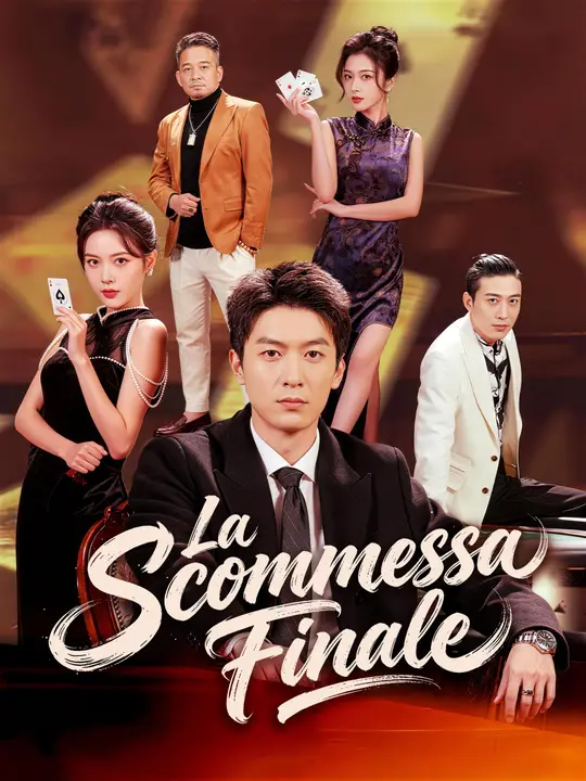 La Scommessa Finale