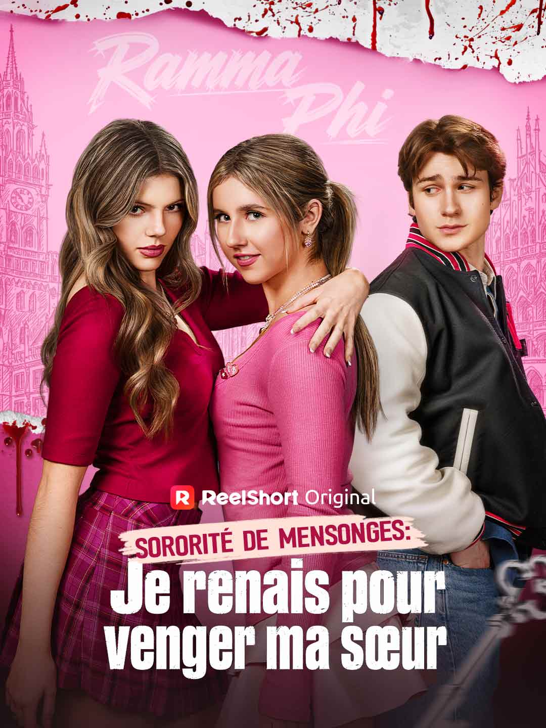 Sororité de mensonges : Je renais pour venger ma sœur