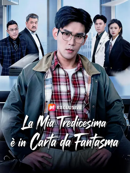 La Mia Tredicesima è in Carta da Fantasma