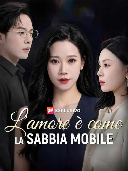 L'amore è come la sabbia mobile