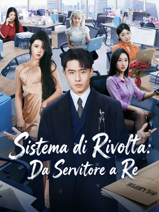 Sistema di Rivolta: Da Servitore a Re