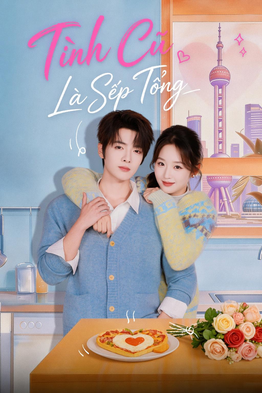 Tình Cũ Là Sếp Tổng