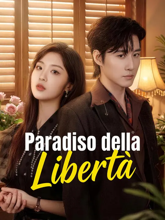 Paradiso della Libertà