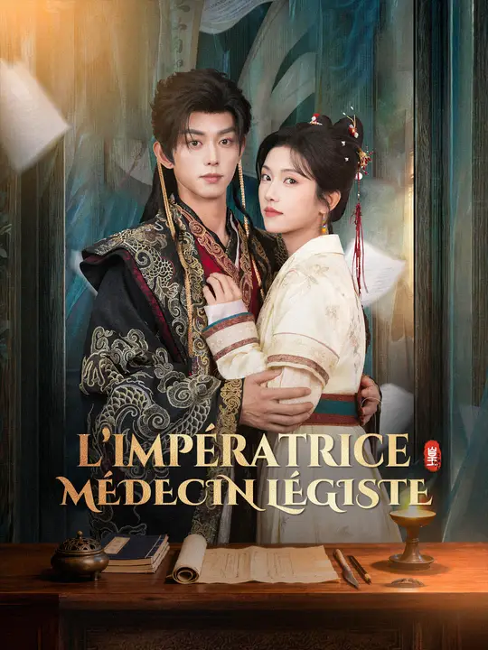L’IMPÉRATRICE MÉDECIN LÉGISTE