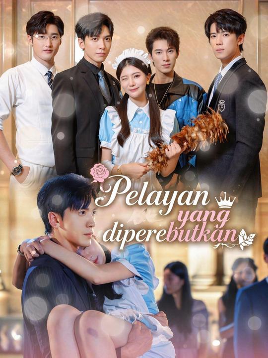 Pelayan yang diperebutkan