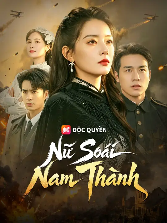 Nữ Soái Nam Thành