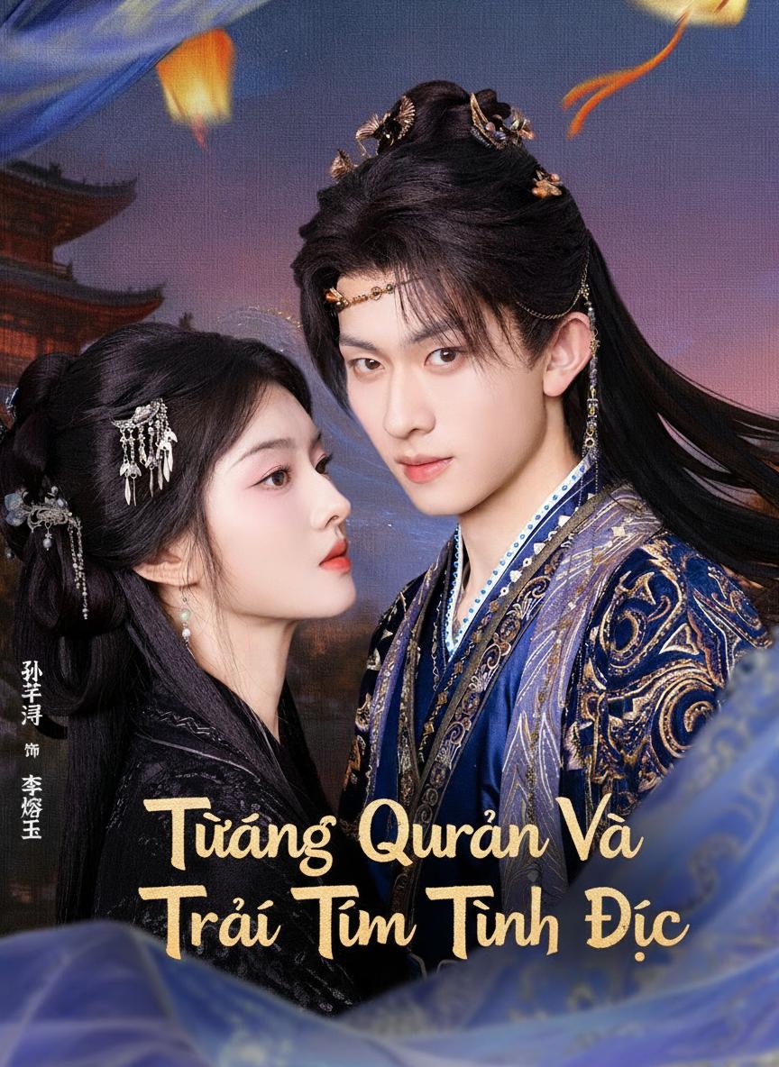 Tướng Quân Và Trái Tim Tình Địch