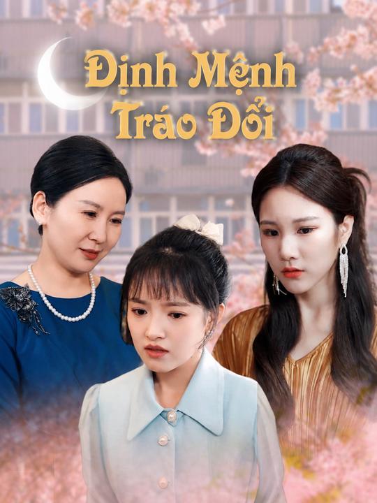 Nữ Thừa Kế Bị Đánh Tráo