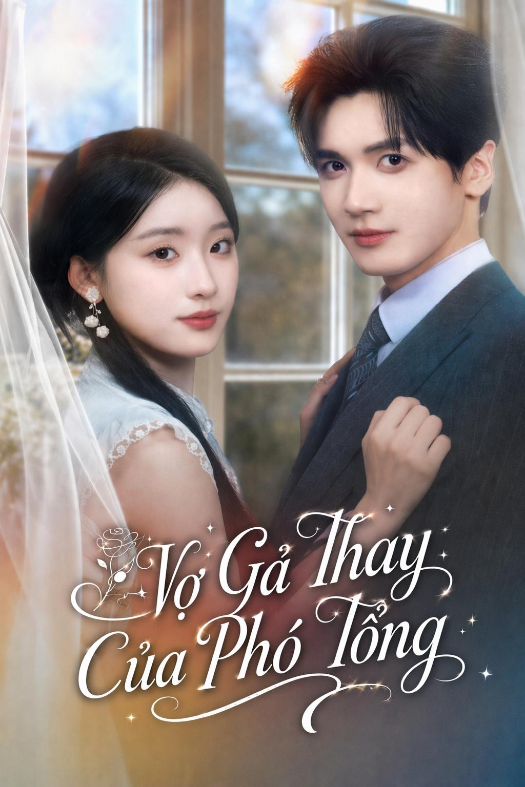 Vợ Gả Thay Của Phó Tổng