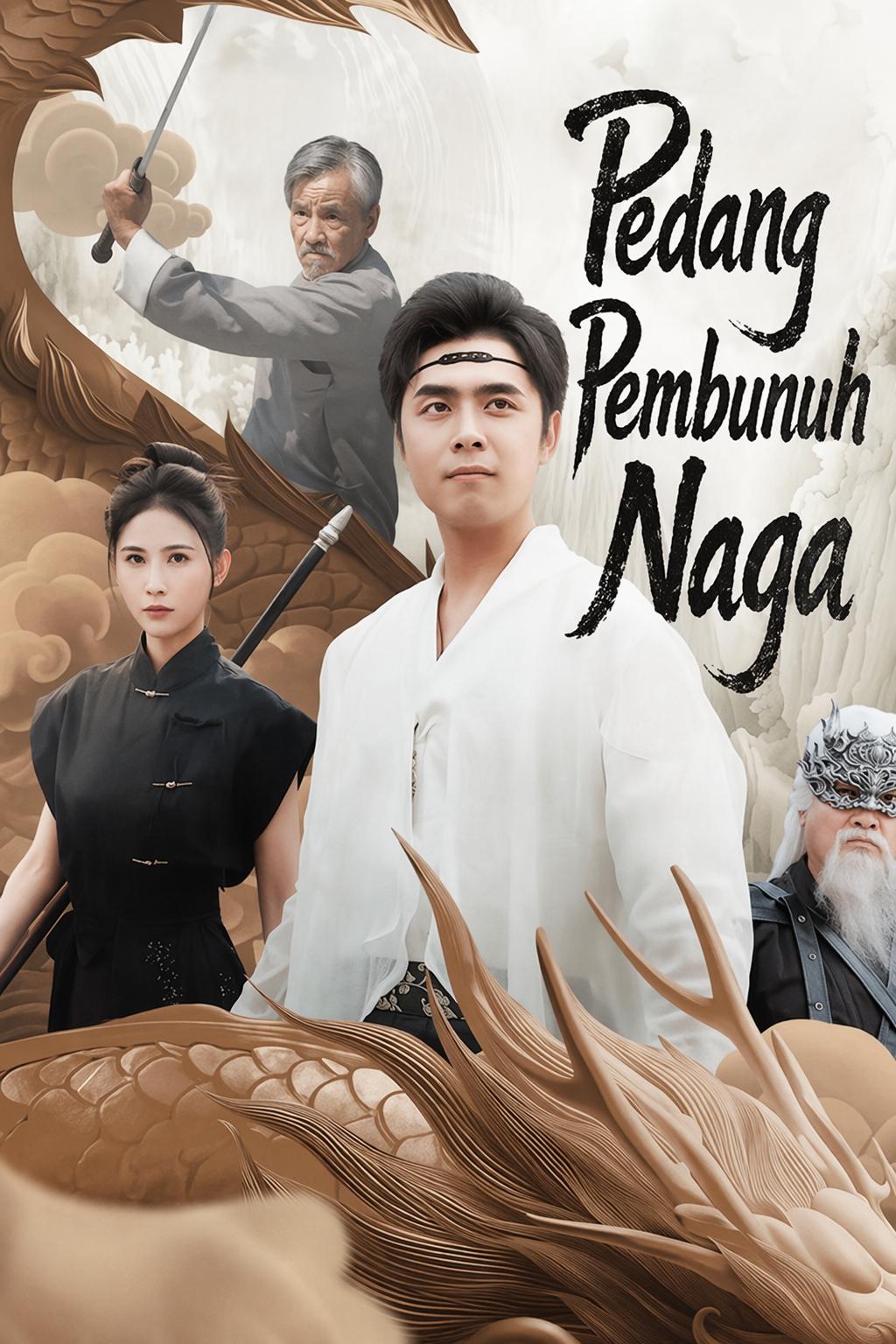 Pedang Pembunuh Naga