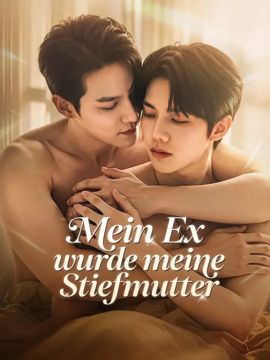 Meine Ex wurde meine Stiefmutter